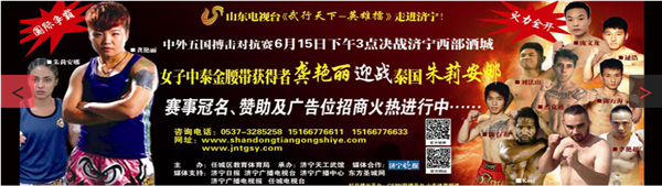 发展剪影34